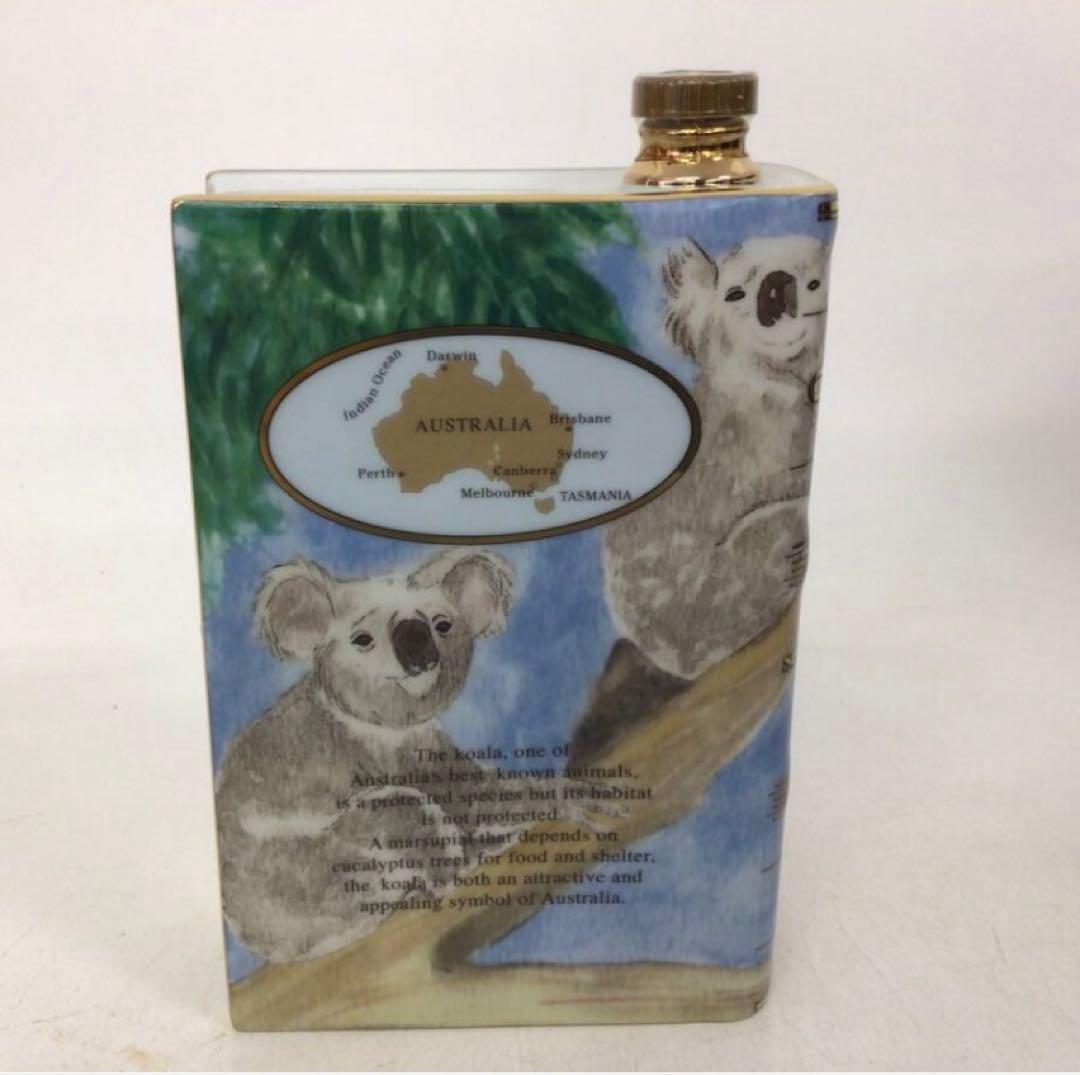 ブランデー カミュ ブック コアラ ハーフボトル 350ml