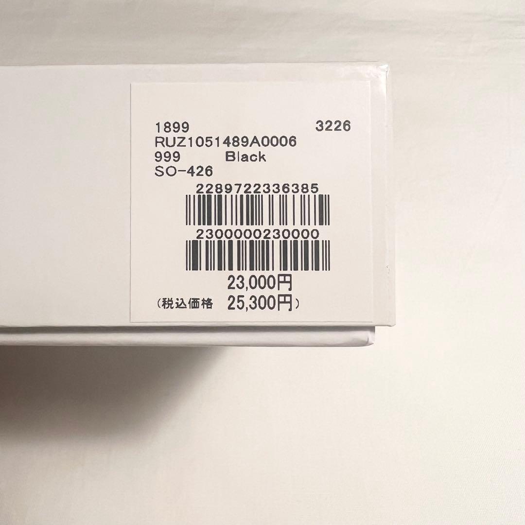 【お値下げしました】russet ラシット ミニウォレット