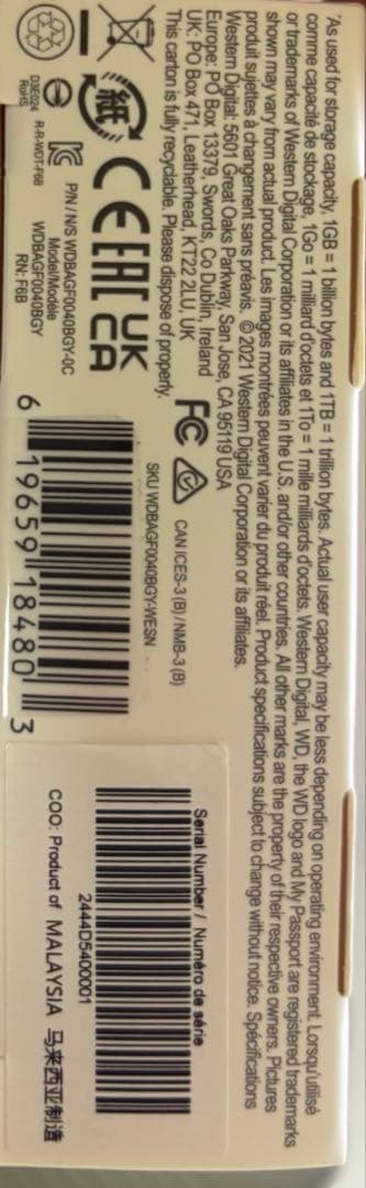 【田中太郎】　WD My Passport SSD 4TB