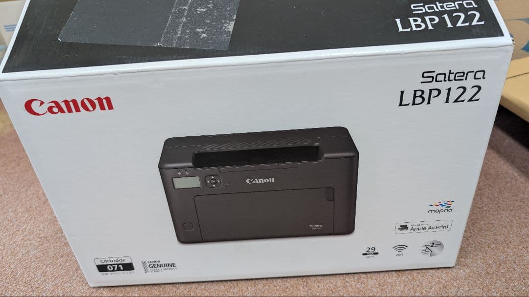 【新品 未使用品】Canon Satera LBP122 レーザープリンター