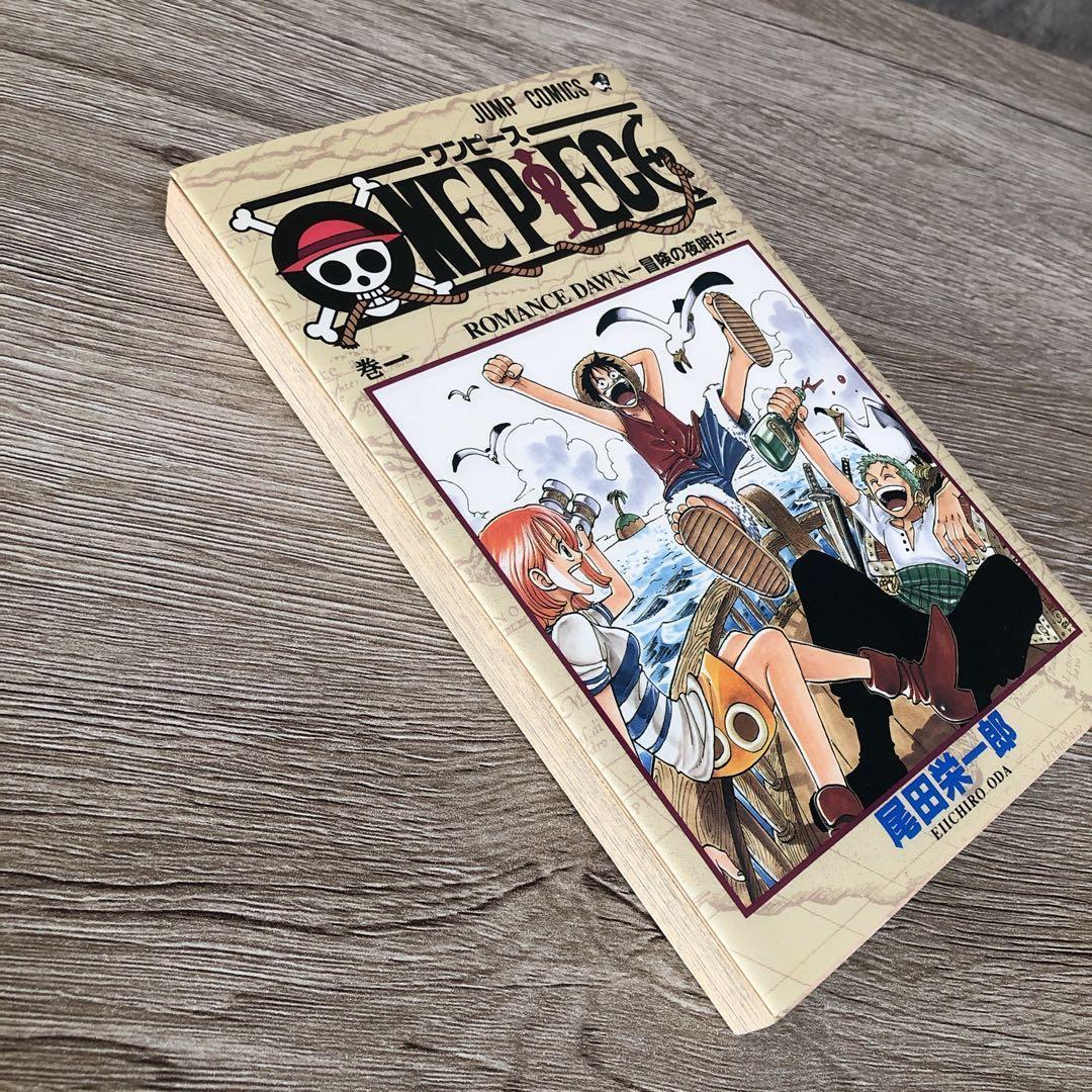 【初版】ONEPIECE 1～23巻 漫画 単行本 ワンピース