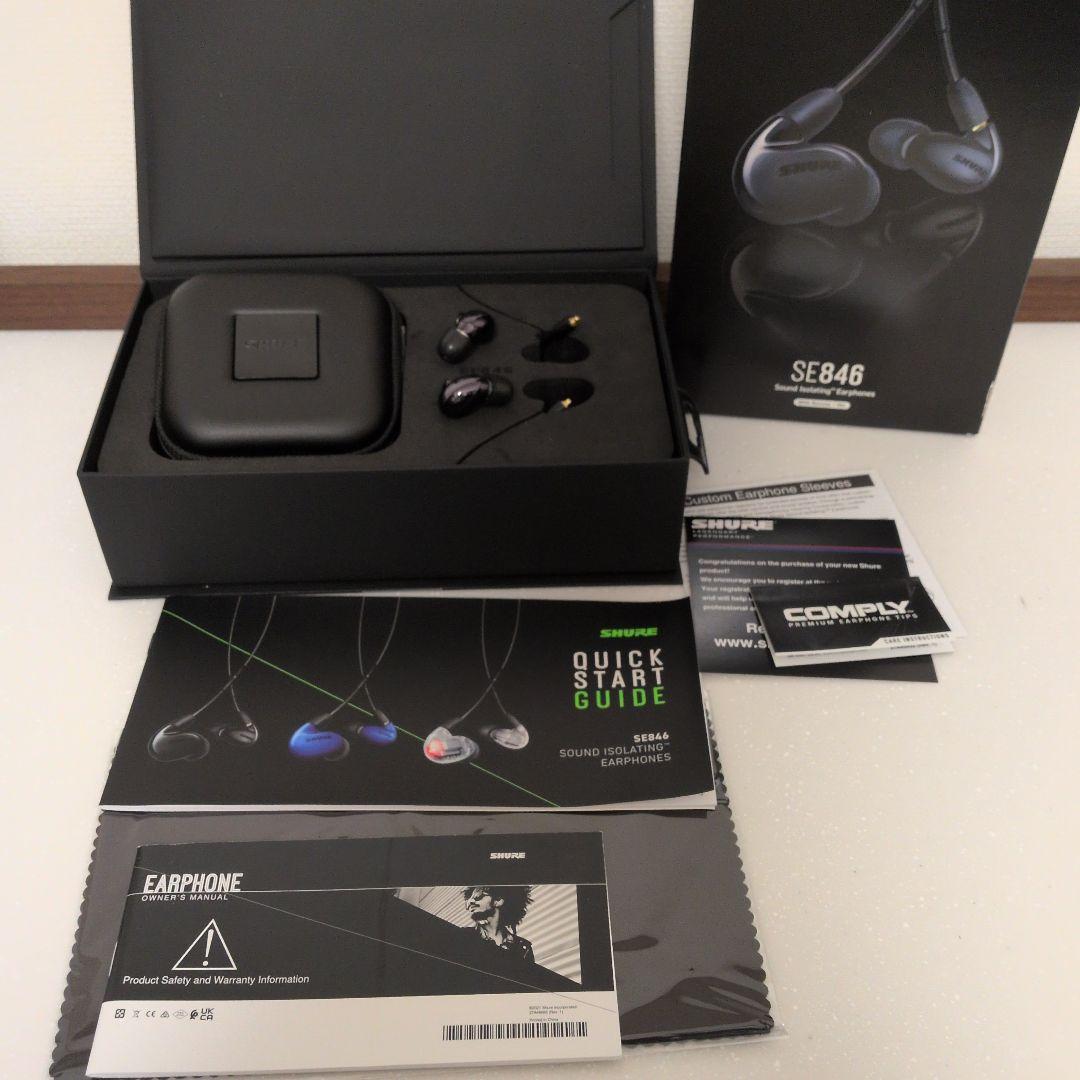 国内正規品　SHURE　SE846