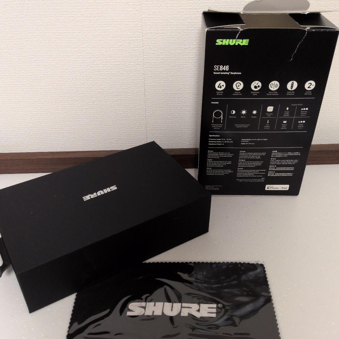 国内正規品　SHURE　SE846