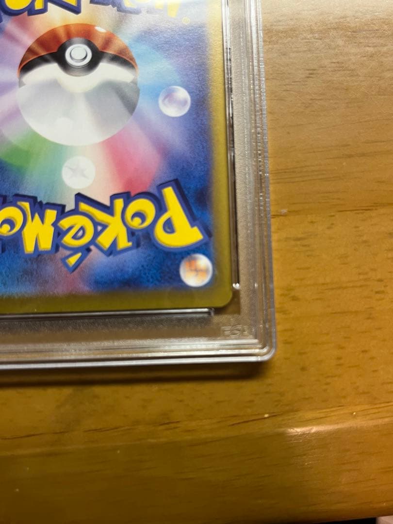 《PSA10》ポケモンカード エーフィex sar
