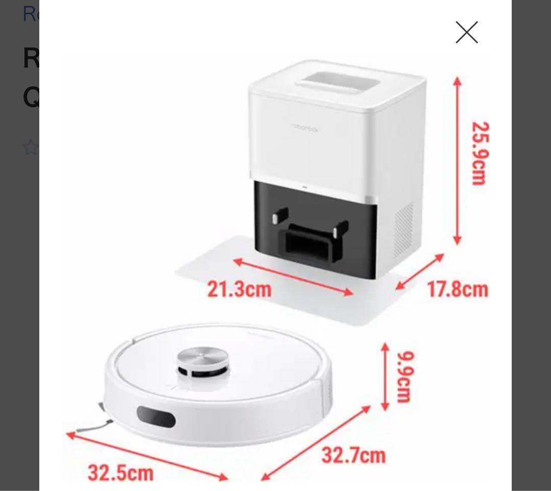 Roborock Q7T+ ロボット掃除機本体&自動ゴミ収集ドック付き