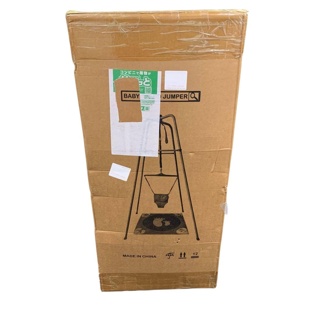 【開封・未使用】ジャンパーポータスタンド ベビーフィットネスフレーム 赤ちゃん