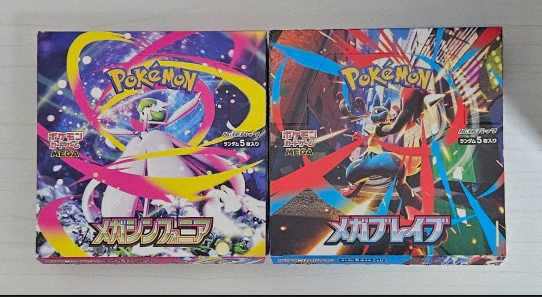 ポケモンカードゲーム メガブレイブ　メガシンフォニア　各1BOX分 60パック