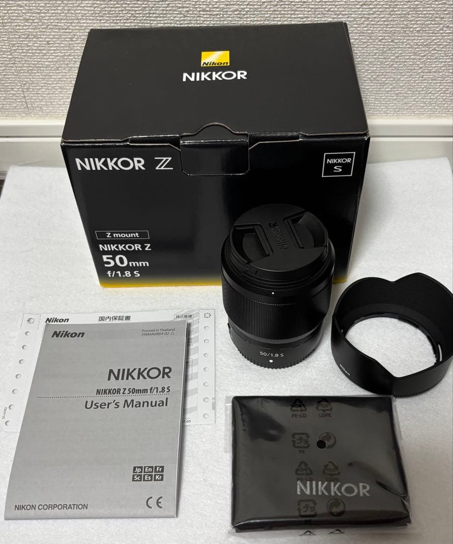 6/27まで　Nikon Zマウント NIKKOR Z 50mm f/1.8s