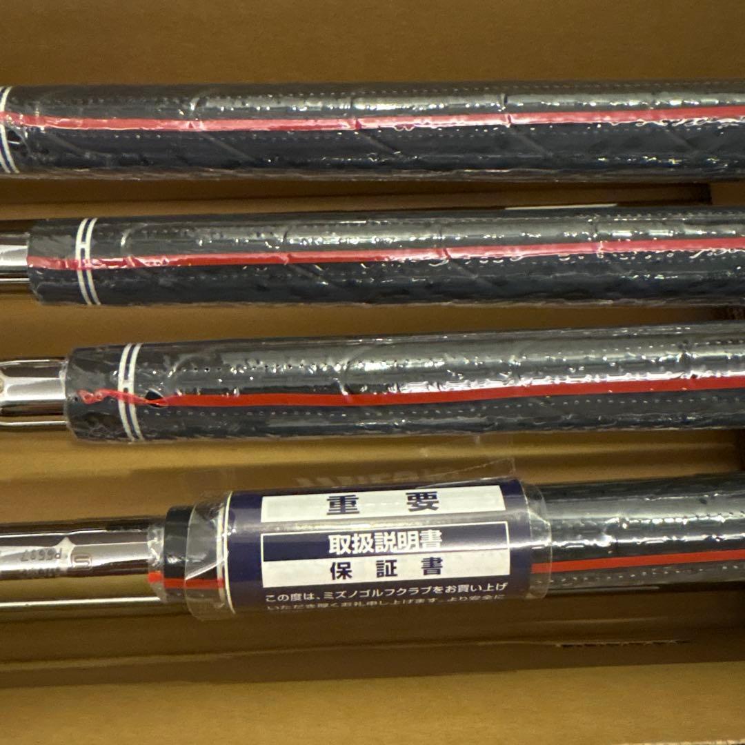 Mizuno Pro 245 アイアン 6本組