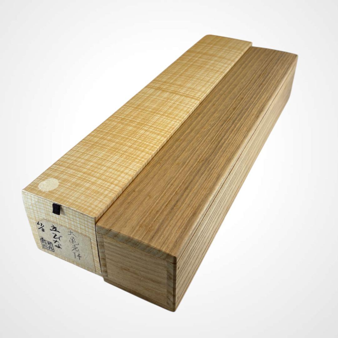 【中古品】大亀老師筆　立雛　『桃花依旧笑春風』共箱