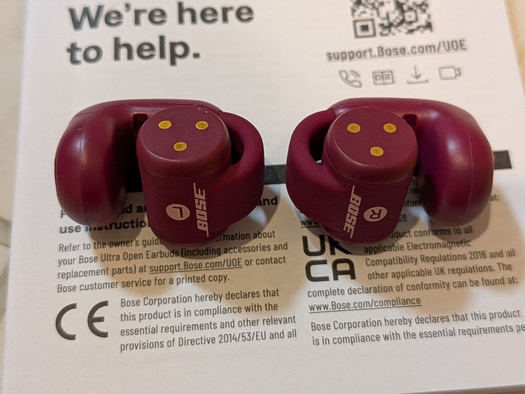 BOSE ボーズ Ultra Open Earbuds ディーププラム