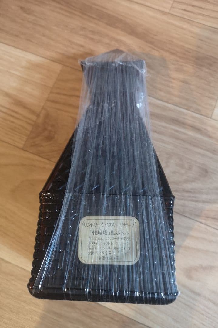 サントリーウイスキー