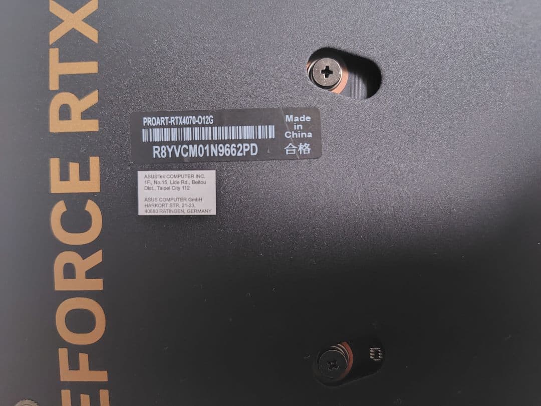 ASUS PROART RTX 4070 グラフィックボード