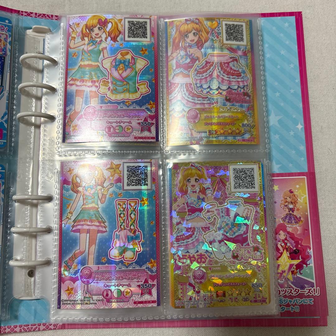 莉*乃様 アイカツスターズ！ まとめ売り レインボーエトワールコーデ