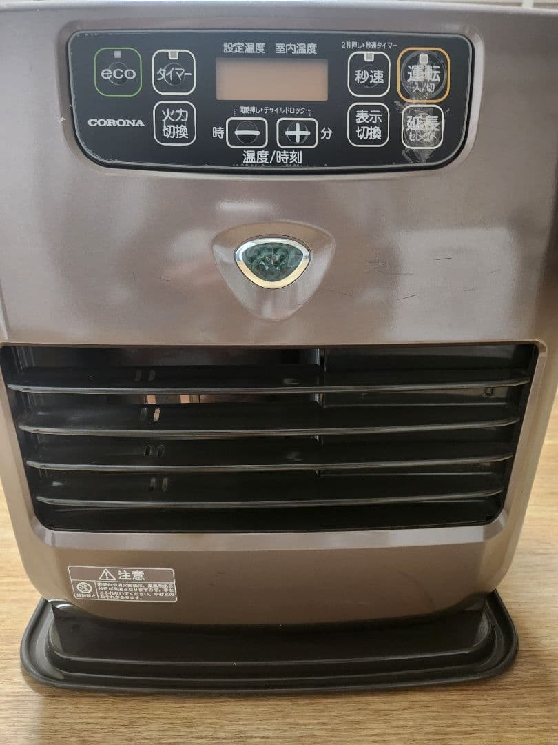 [美品]コロナ　石油ファンヒーター KCF-3220Y 2020年製