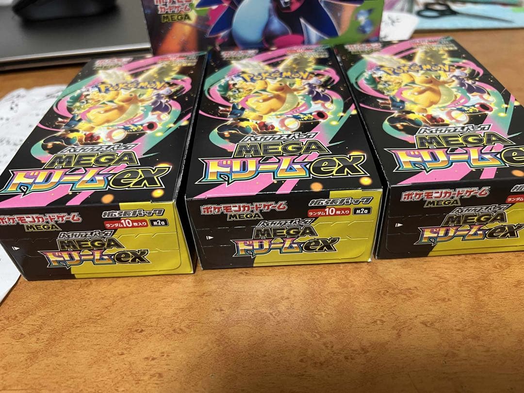 インフェルノX 1BOX メガドリームex 3BOX