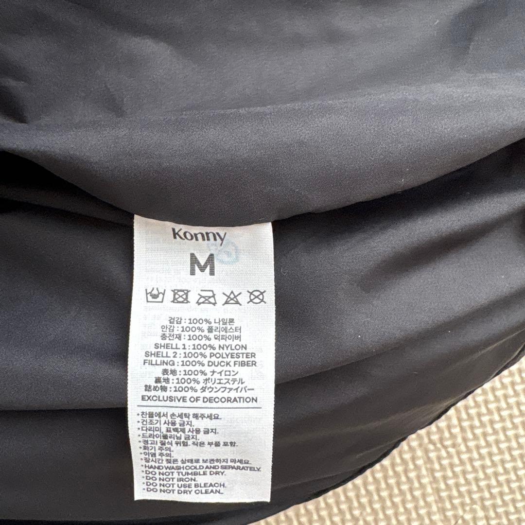 コニー　ベビーキャリアアウター　パデットジャケット　ダウンコート