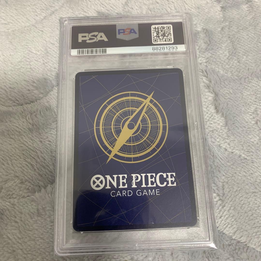 ワンピース カード バギーSP PSA10