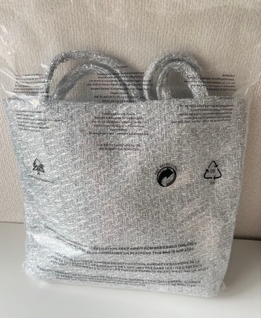 CHANEL シャネル ココマーク ツイード スパンコール トートバッグ