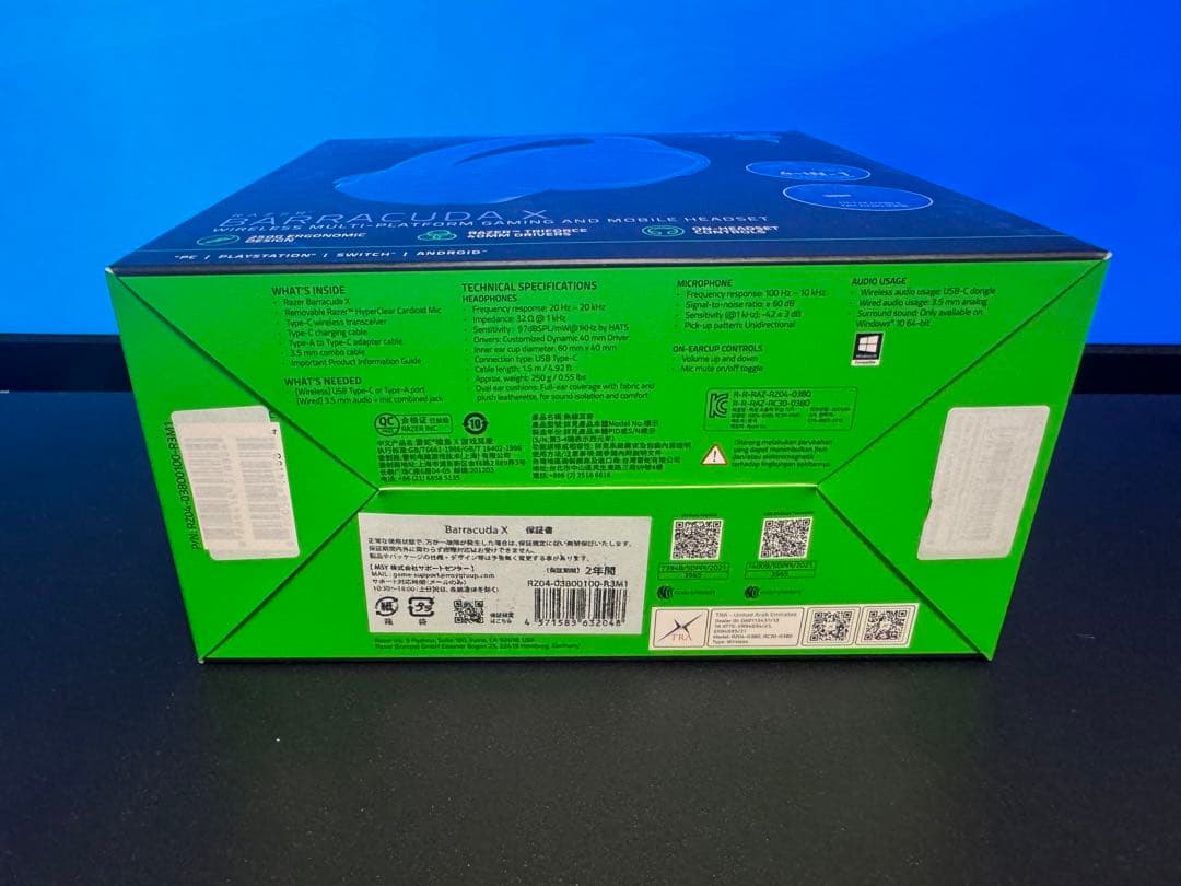 【未開封】Razer Barracuda X ヘッドセット GAMING