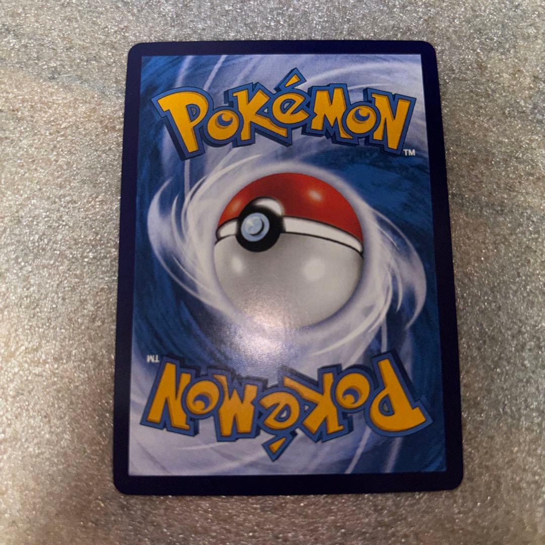 中国語版ポケモンカード151 ピカチュウ ゲンガー皮卡丘AR 美品172/151