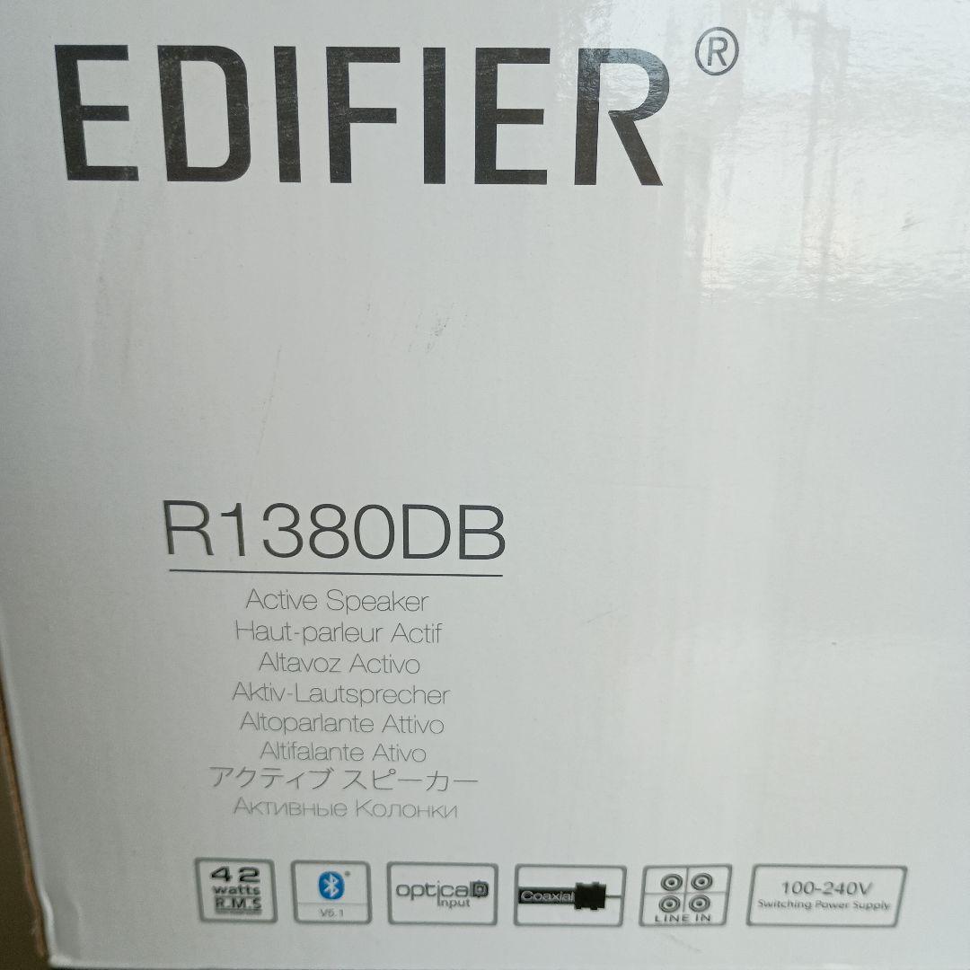 健太さん専用、EDIFIER R1380DB アクティブスピーカー