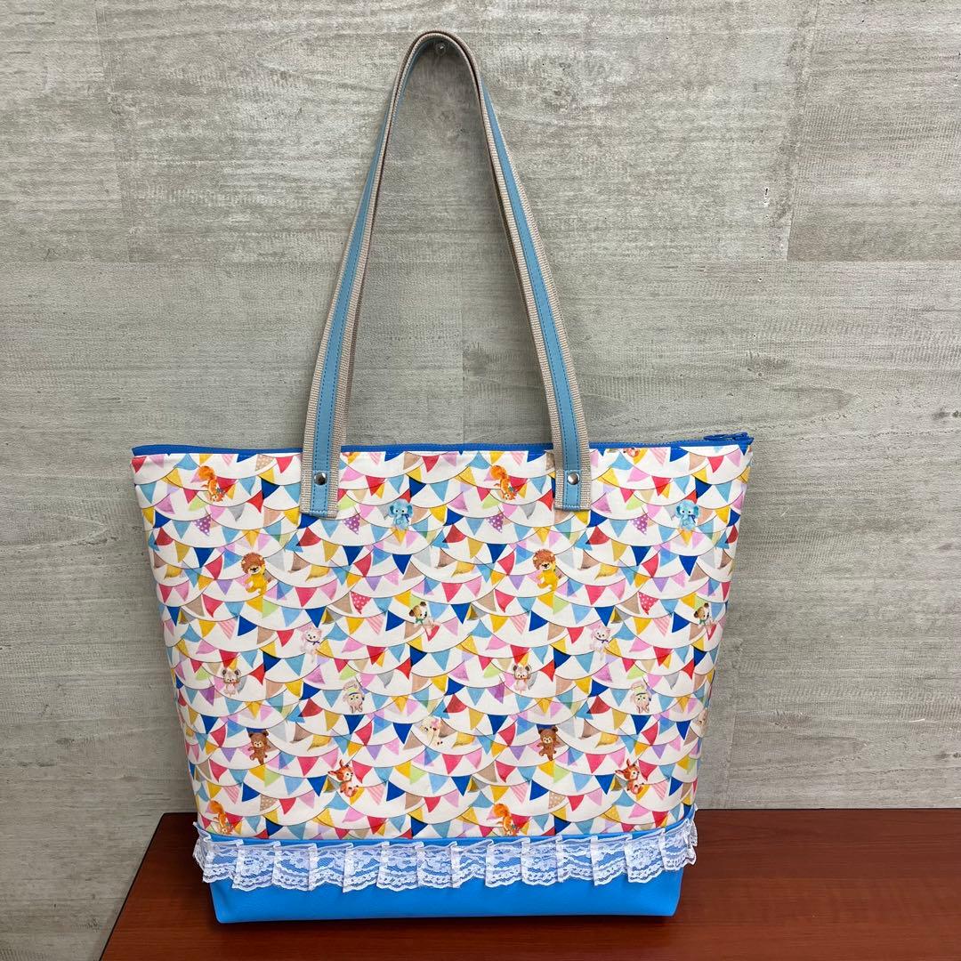 yukiemonハンドメイド　45㎝ファスナービッグトートバック　③