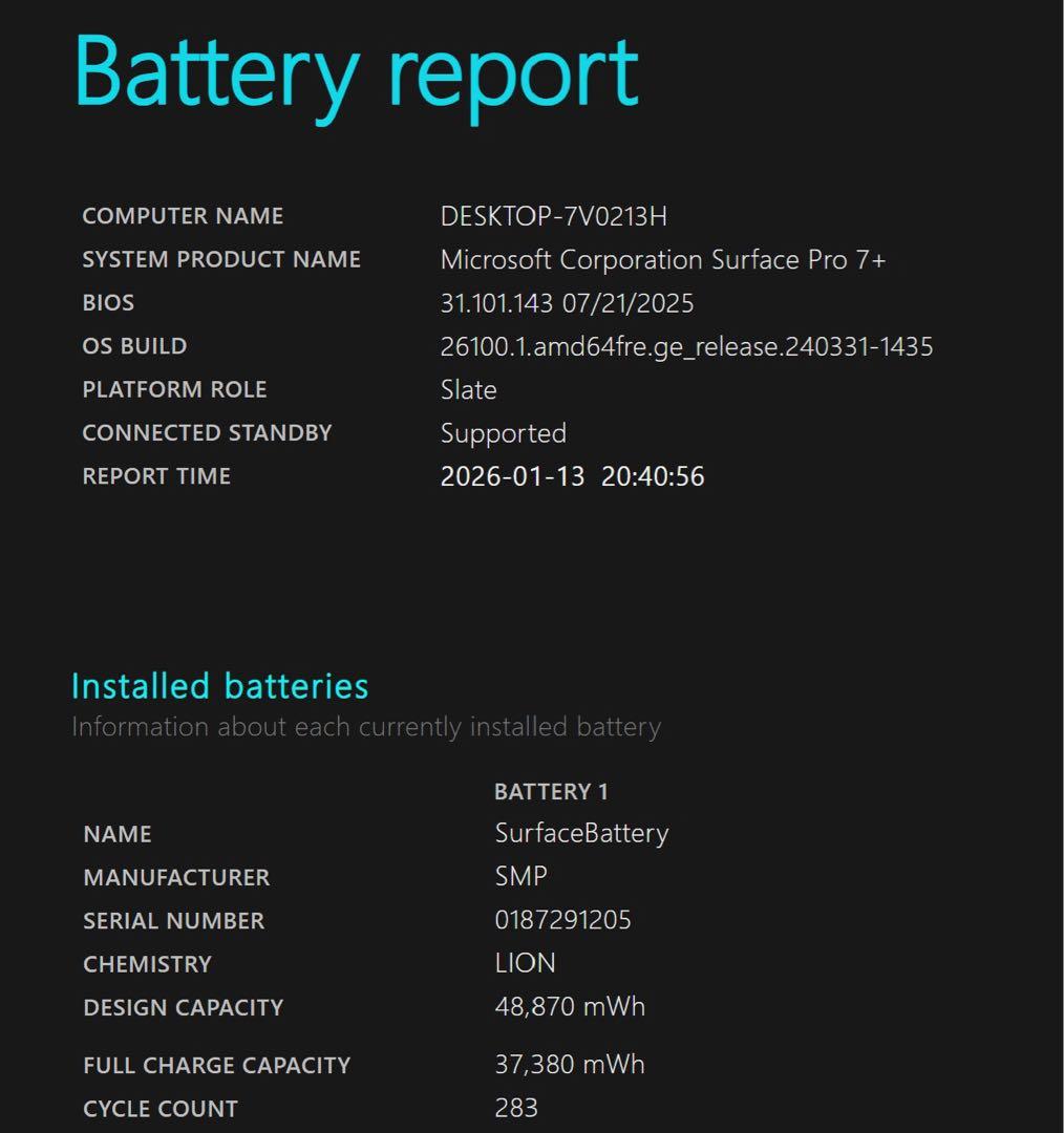美品 Surface Pro 7+ i5-1135G7 8GB 256GB