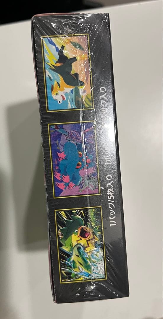 ポケモンカードゲーム インフェルノX 1boxシュリンク有り