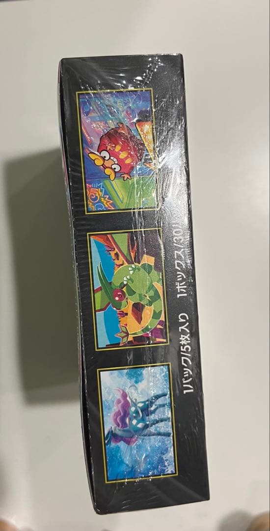 ポケモンカードゲーム インフェルノX 1boxシュリンク有り