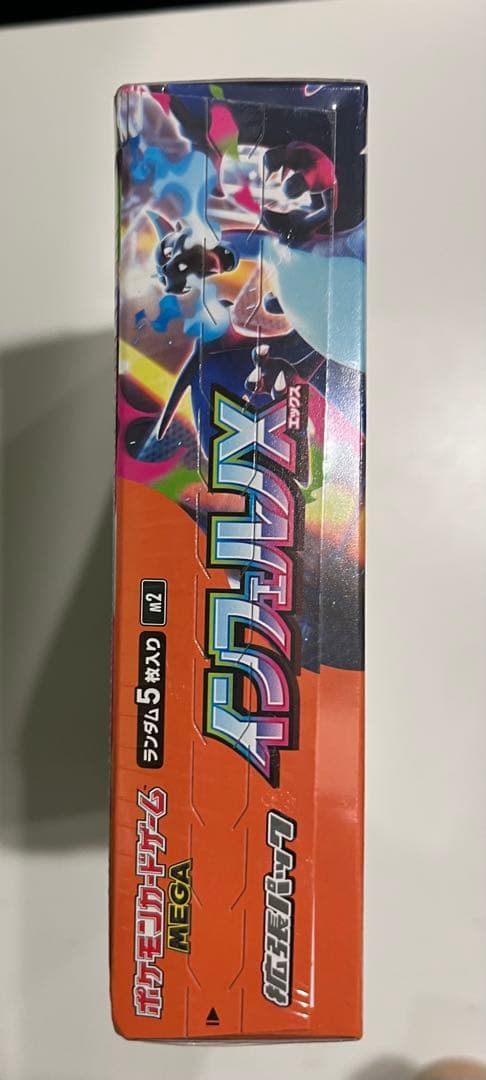 ポケモンカードゲーム インフェルノX 1boxシュリンク有り