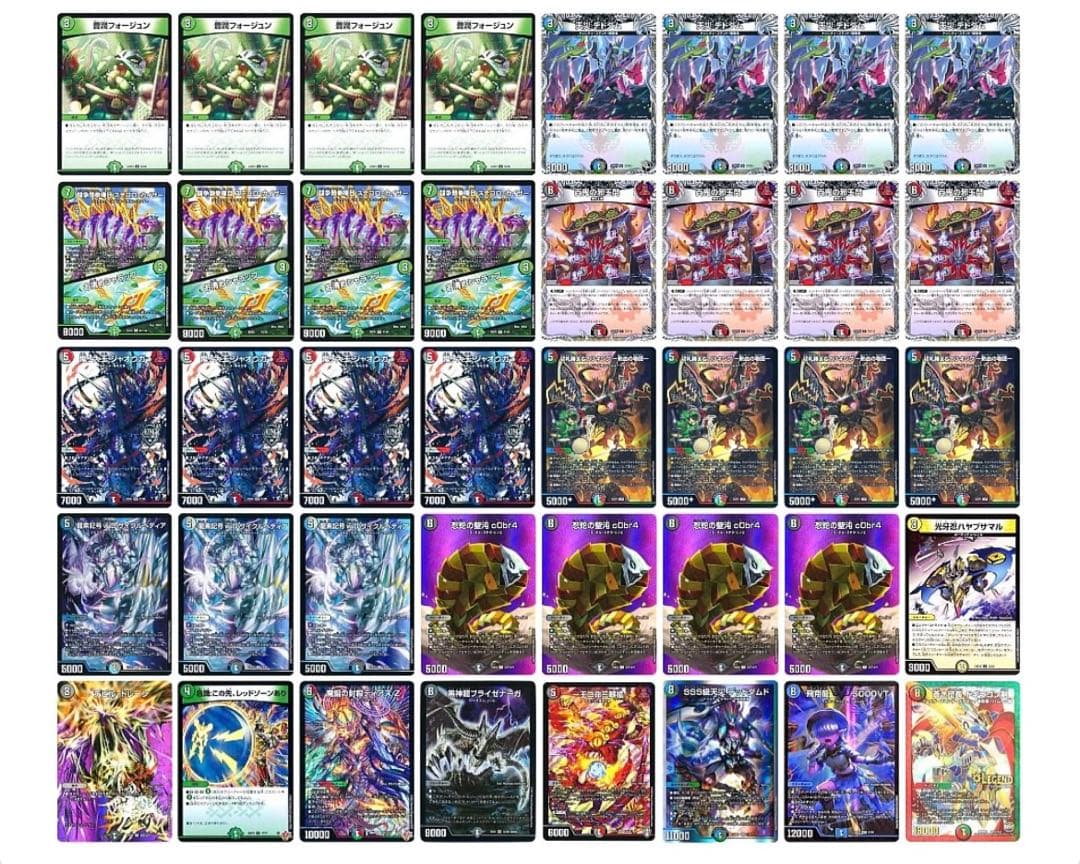 4c邪王門　デッキ　＋　デッキパーツ付き