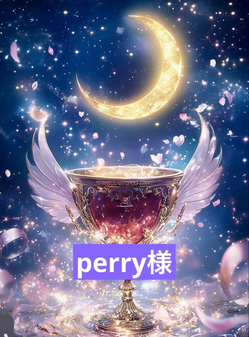 フローライト立ち猫ちゃん♡♡No.2418