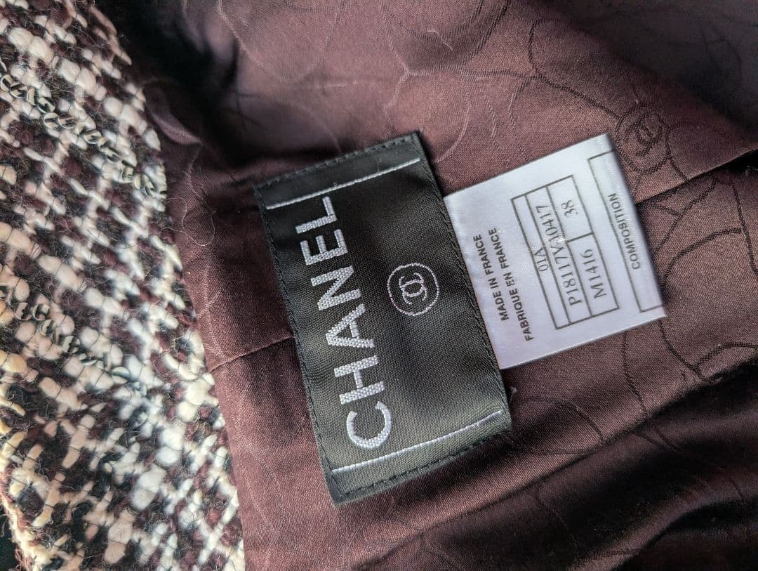 月替わりの最終価格！シャネル正規品ジャケット