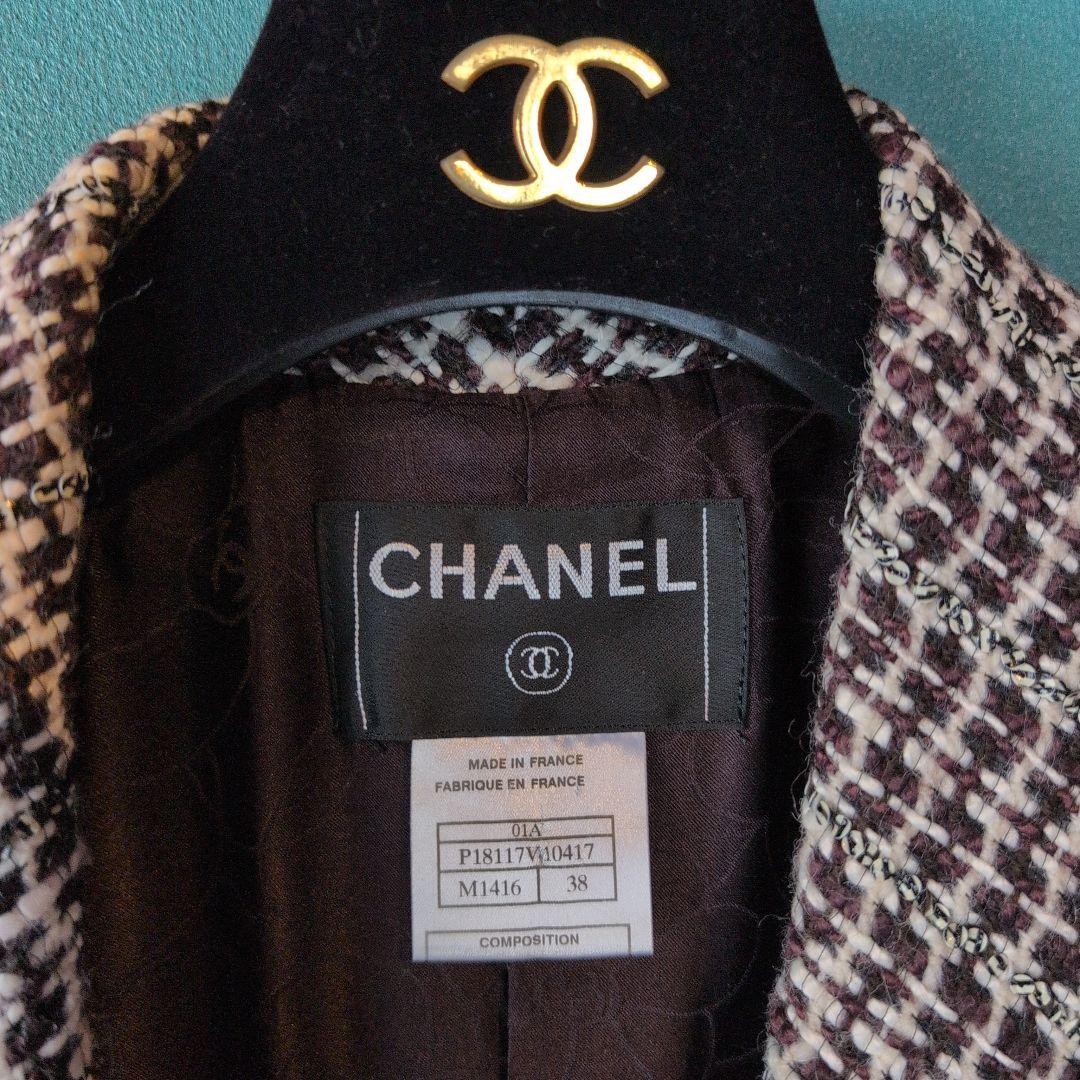 月替わりの最終価格！シャネル正規品ジャケット