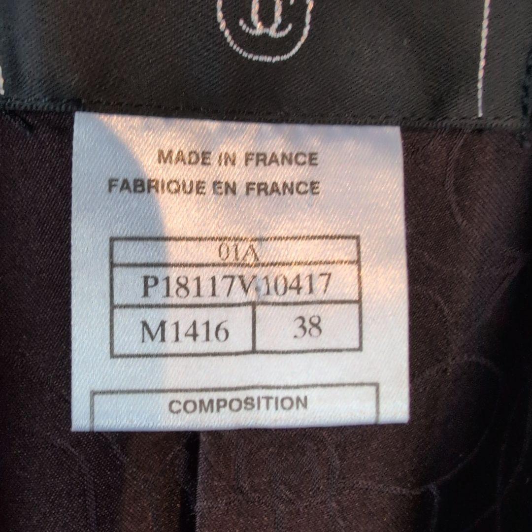 月替わりの最終価格！シャネル正規品ジャケット