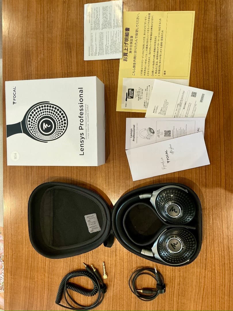 Focal Lensys Professional美品 保証残有 元箱付 使用少