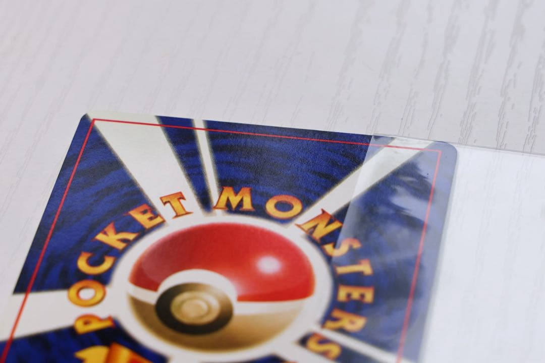 旧裏 ルギア ポケモンカード エレメントブラスト ポケモンカード