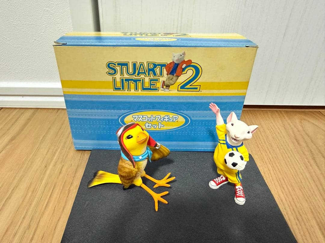 STUART LITTLE 2 フィギュアセット