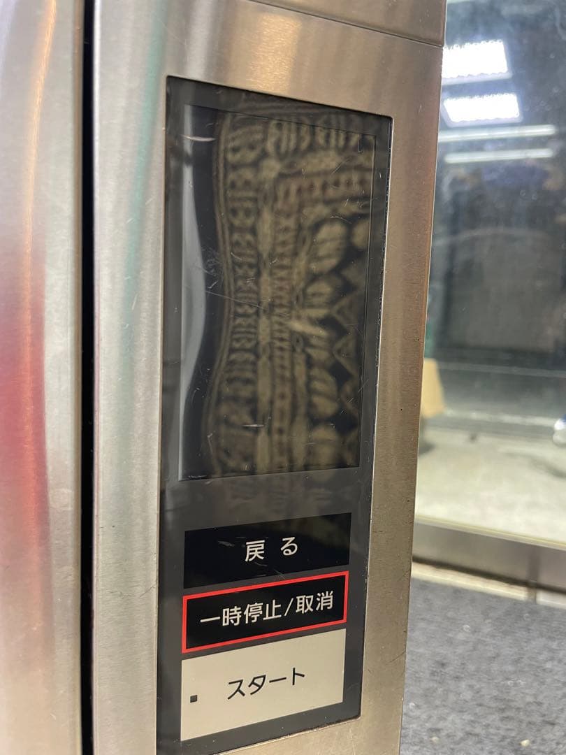 Panasonic NE-SCV2 コンベクションオーブン　2019年製　中古品