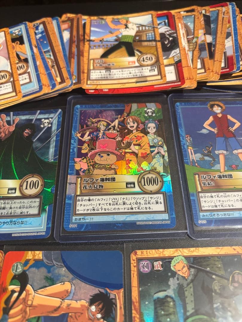 【絶版】ワンピース カードダス ハイパーバトル カードゲーム 第1.2弾 57枚
