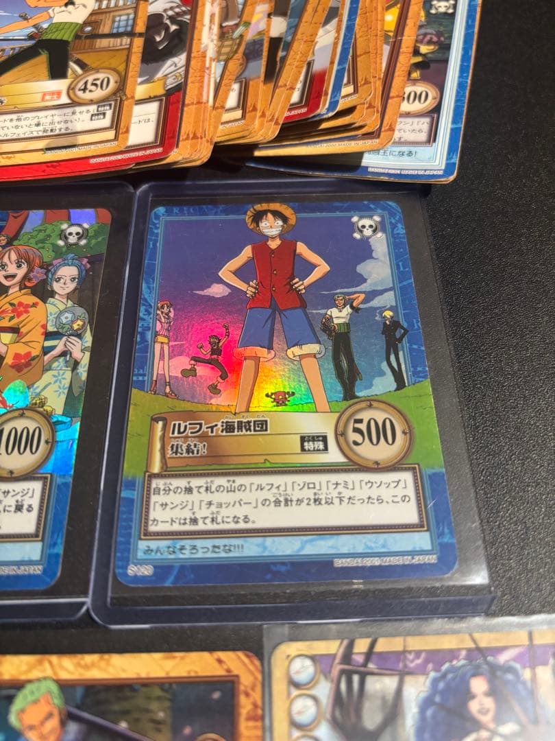 【絶版】ワンピース カードダス ハイパーバトル カードゲーム 第1.2弾 57枚
