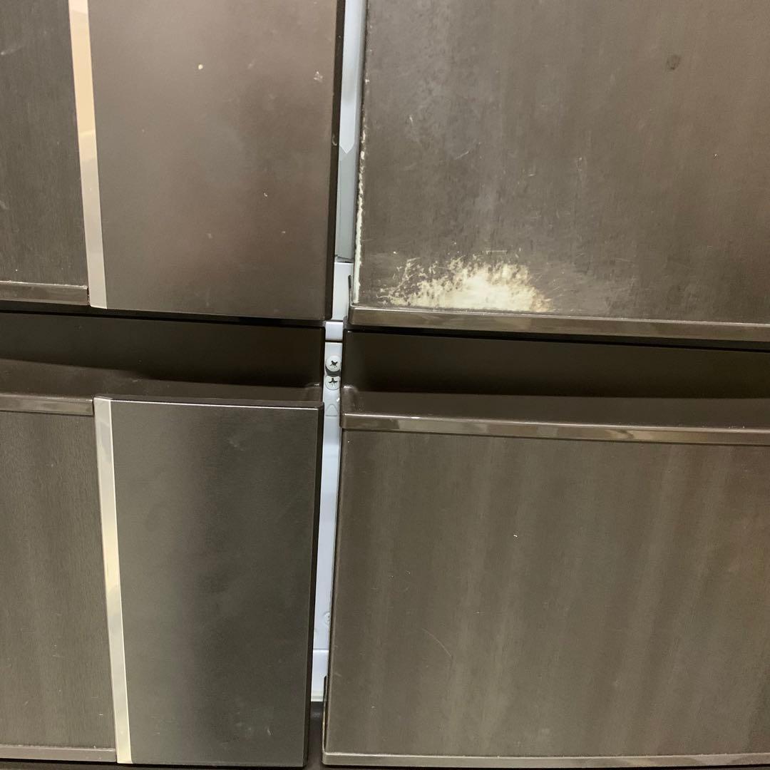 三菱 ノンフロン 冷凍 冷蔵庫 MR-JX47LW-RW2012年製動作確認済み