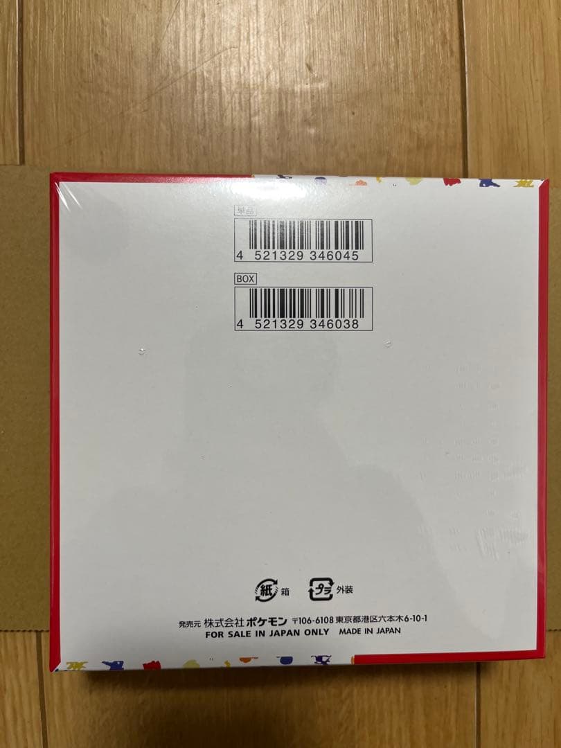 ポケモンカード151 box シュリンク付き 新品未開封