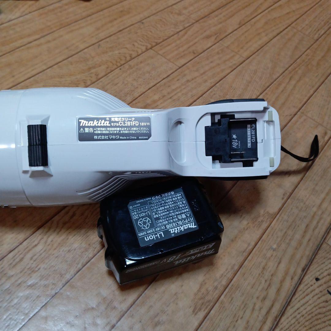 マキタ18V充電式クリーナ CL281FD純正バッテリ、急速充電器、サイクロン付