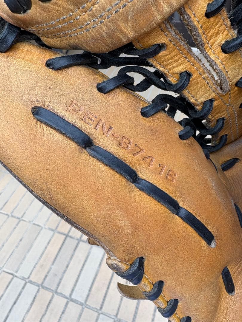 SSK プロエッジ 軟式グローブ 外野用