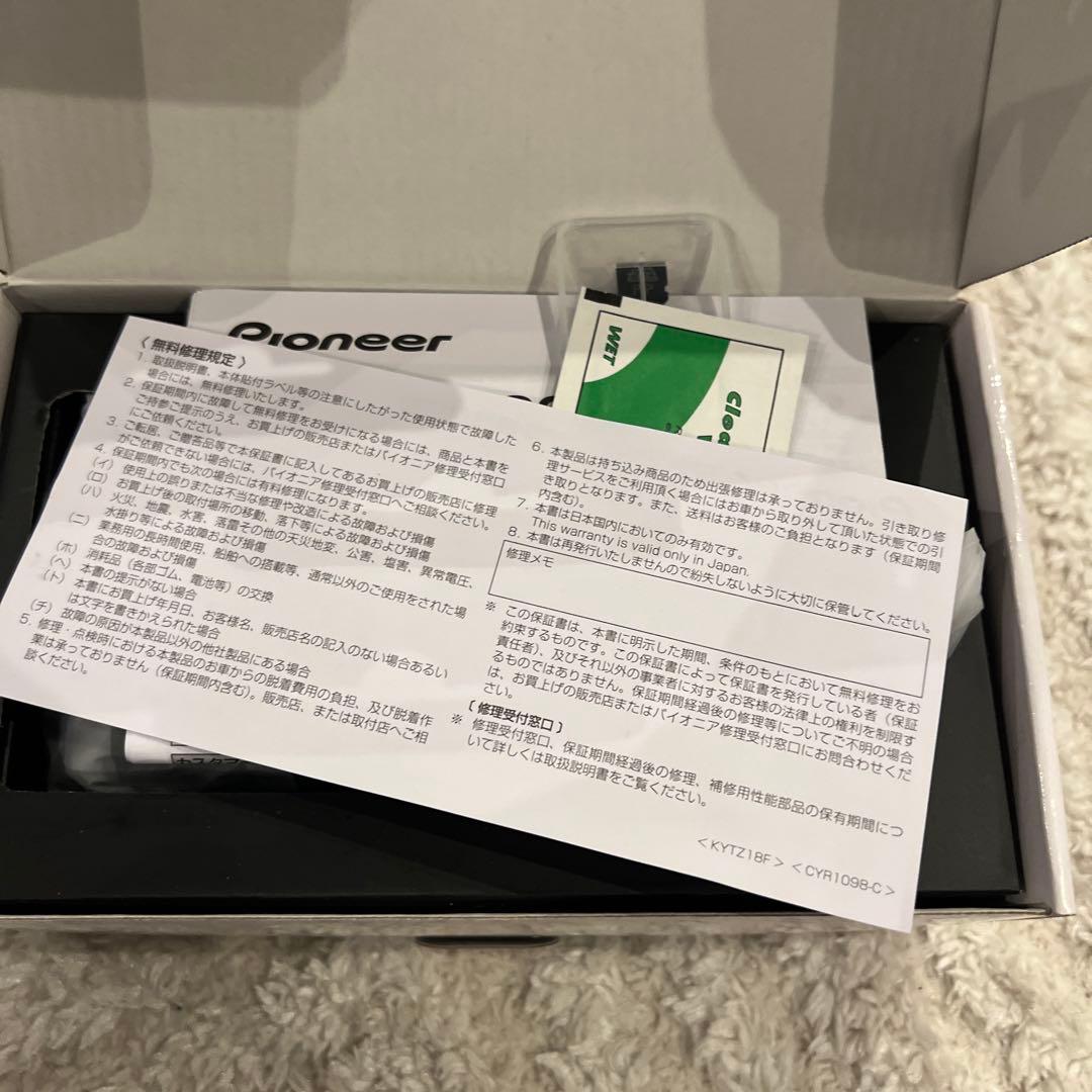 その他 carrozzeria VREC-DZ700DLC