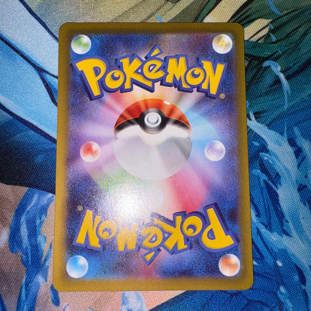 メイのはげまし　sar ①