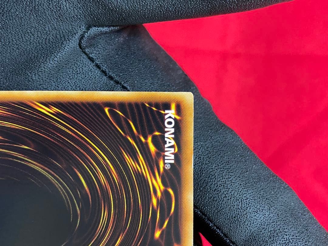 氷結界の龍 トリシューラ　1枚　DT08‐JP042