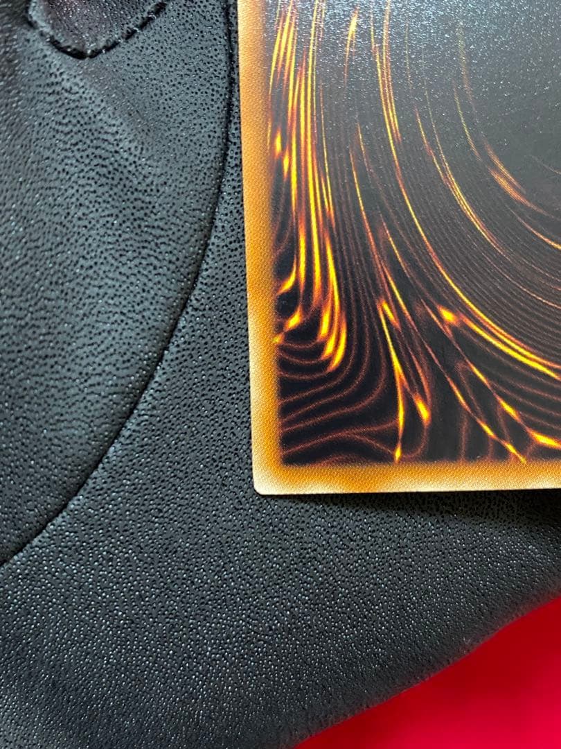 氷結界の龍 トリシューラ　1枚　DT08‐JP042